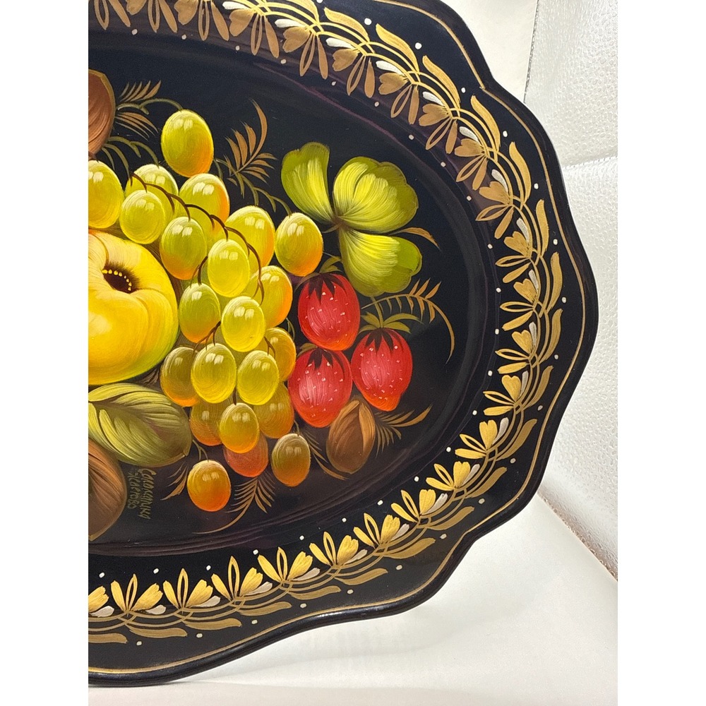 Russian Zhostovo Vintage Tole Tray Strawberry Black Gold Floral and Fruit 11.75" - Picture 2 of 10